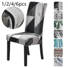 Эластичные чехлы на стулья, 1246 шт., эластичные, из спандекса, с цветочным принтом, чехол для кресла для дома