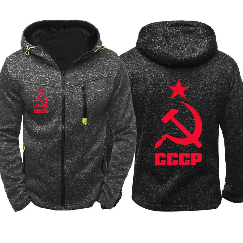 

Spring Autumn Men's Zip Hoodie CCCP Russian USSR Soviet Union Printing Casual Sweatshirt High Quality Cotton Men's Hoodie