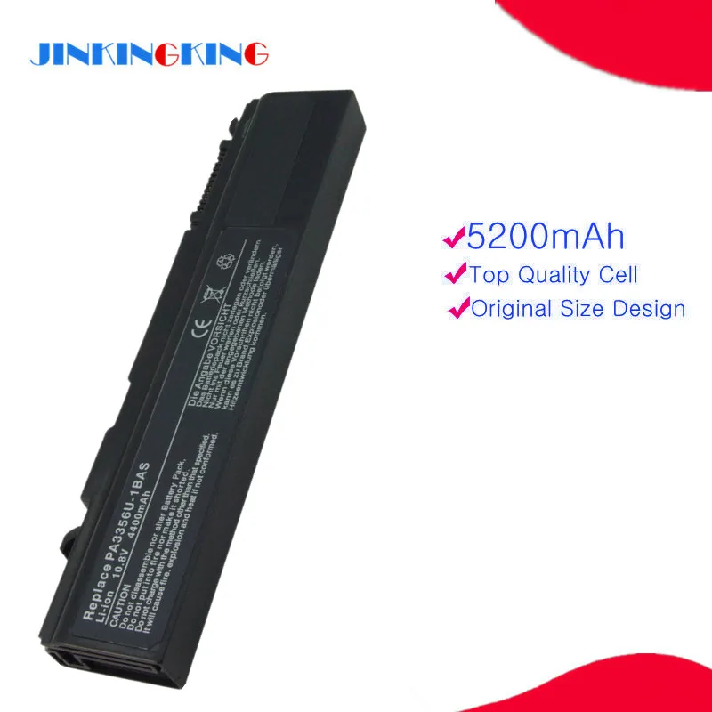 Аккумуляторная батарея для ноутбука планшетофон PABAS048 PABAS049 PABAS054 Toshiba Portege M300 M500 M510