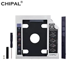 Переходник CHIPAL для установки второго жесткого диска 12,7 мм, Optibay SATA 3,0, 2,5 дюйма, 2 ТБ дюйма, корпус для жесткого диска SSD, адаптер для ноутбука DVDCD-ROM