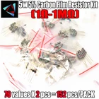 Комплект угарных пленочных резисторов 152 шт.лот 5 Вт 5% 1R-1M 76 значений * 2, набор металлоксидных пленочных резисторов