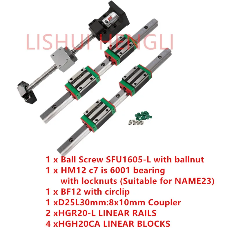 1605 HM12C7 16 мм SFU1605 sfu1610 шариковый винт HGR20 линейный рельс hgh20CA+ BF12 HM12-57 C7 C5 подшипник имя 23 сиденье двигателя муфта DSG16H для ЧПУ - Цвет: 1605 HM12C7