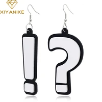 xiyanike fashion acrylic question exclamation mark big earrings for women lady nightclub dangle earrings jewelry free shipping