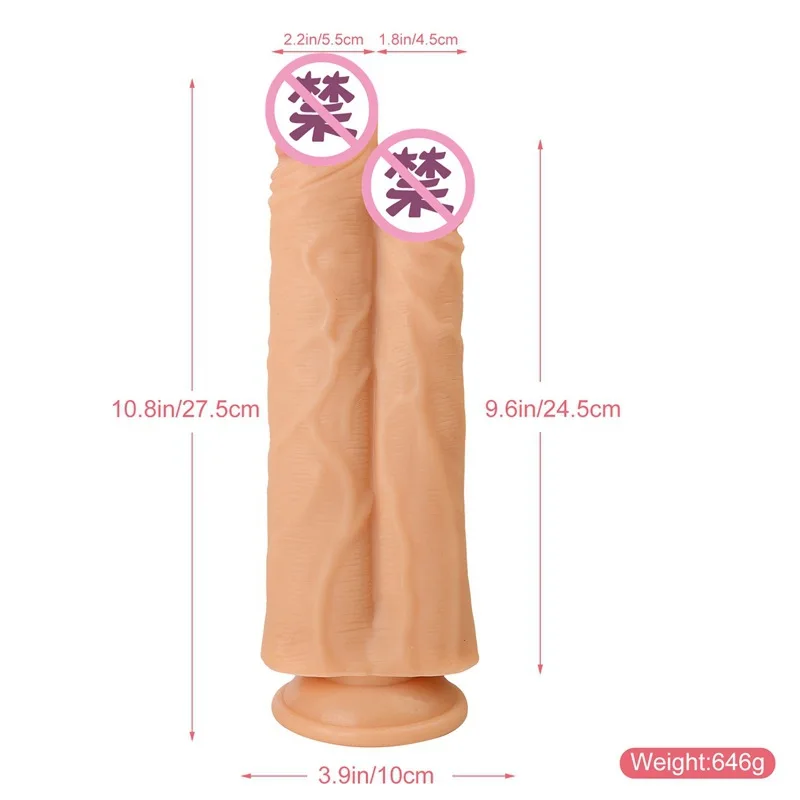 Огромный фаллоимитатор с реалистичной кожей для женщин двойной стимуляции