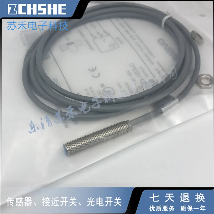 lr30xbn15lium