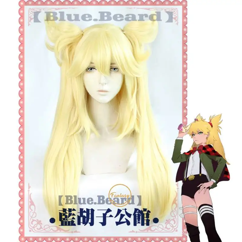 Парик из термостойких синтетических длинных желтых волос с шапочкой| |