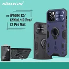 Чехол-накладка для iPhone 12 Pro Max, 12 Mini, 12 Pro