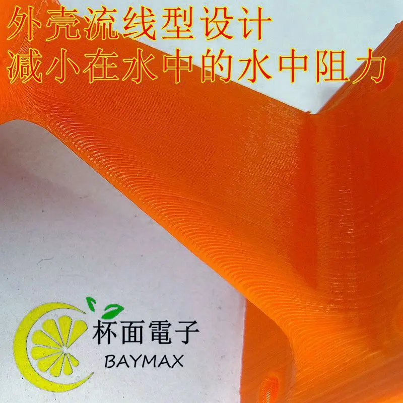 Двигатель 3050 для подводного двигателя модели корабля пропеллера аксессуары