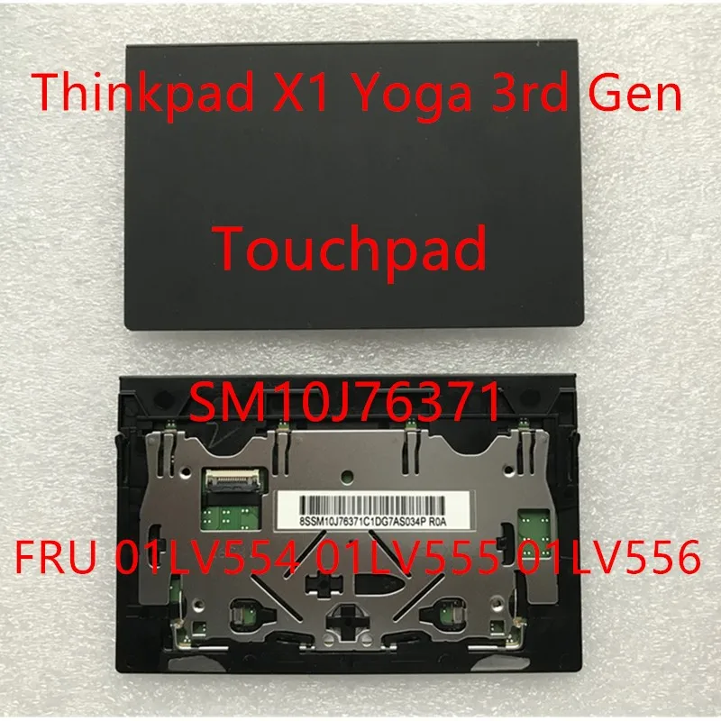 Новый оригинальный сенсорный коврик для Lenovo Thinkpad X1 Yoga 3 го поколения черный FRU 01LV554