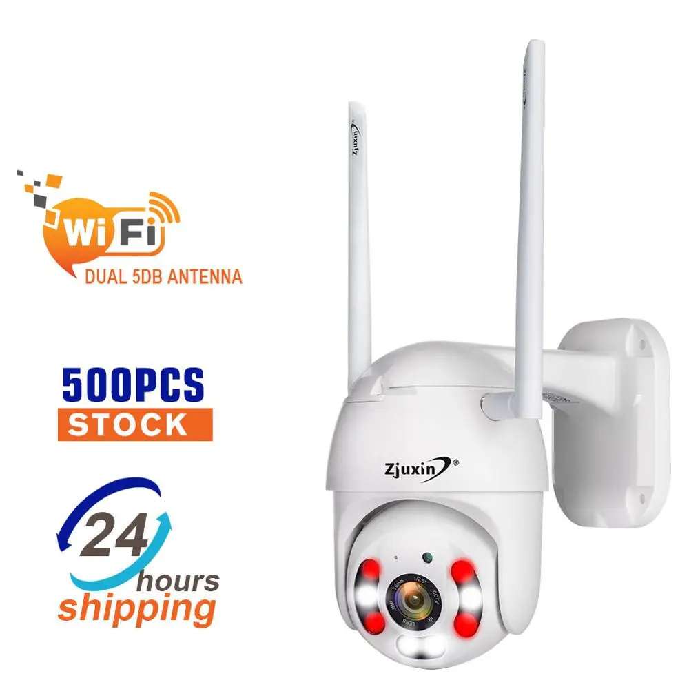 Full HD 1080P WiFi IP камера беспроводная Wi-Fi PTZ наружная скоростная купольная CCTV камера безопасности приложение ICSee поддержка двухстороннее аудио