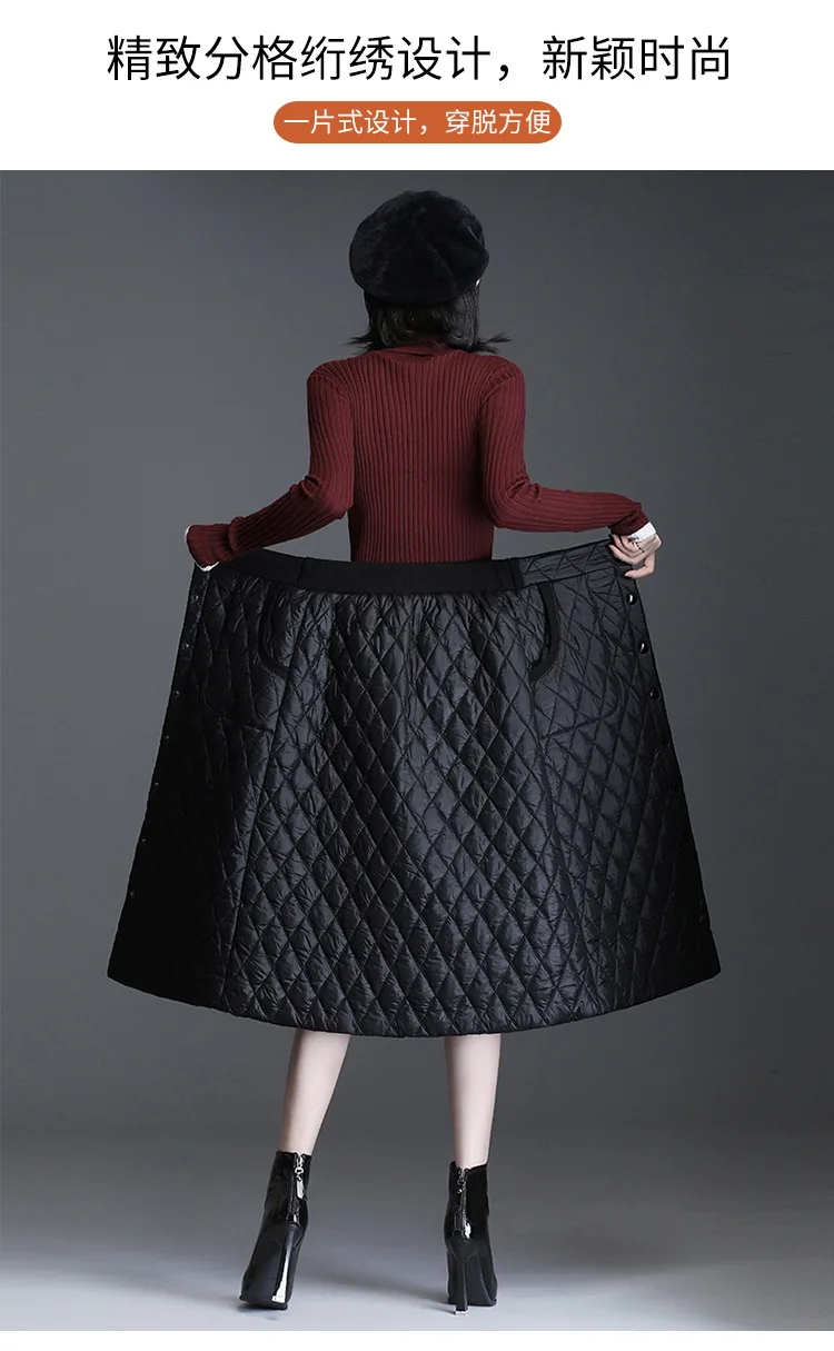 

Winter New Women High Waist Single Breasted A-line Skirt Ladies Elegant Chic Plus Size Long Thick Black Cotton Padded Skirts 4XL