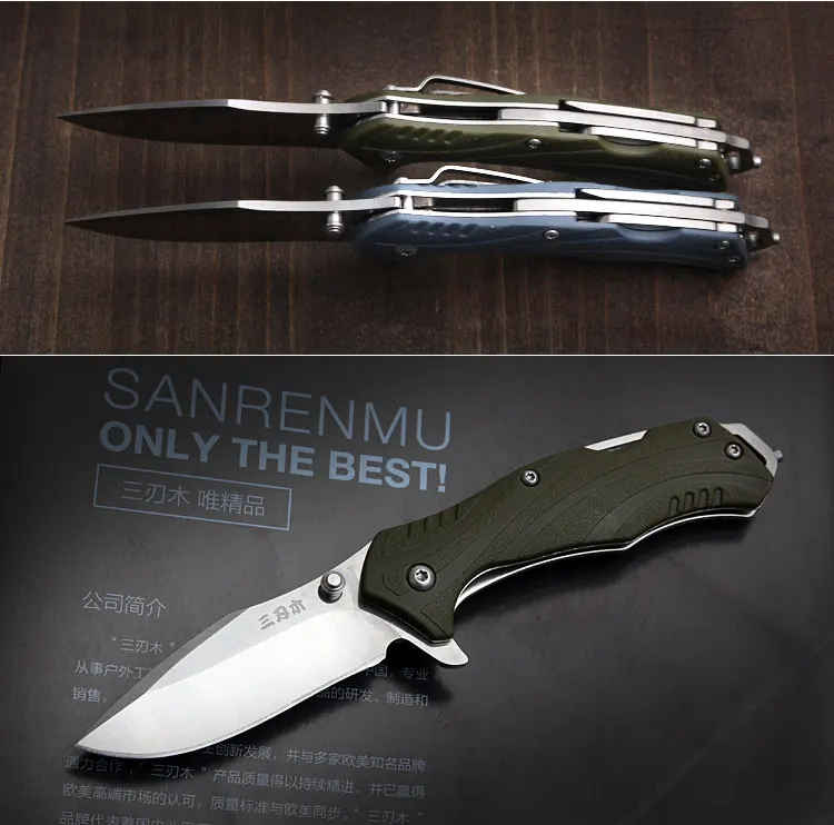 Sanrenmu 7098 Открытый EDC Карманный Многофункциональный складной нож Инструменты с режущим ремнем Стекло Выключатель открывалка для бутылок разблокировка