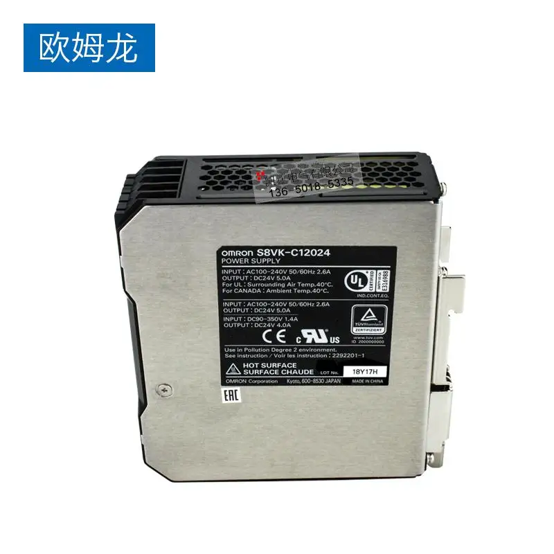 Бренд Omron Импульсный источник питания Тип рельсов S8VK-C12024 S8VK-C06024 S8VK-C24024 S8VK-C48024 S8VK-G06024