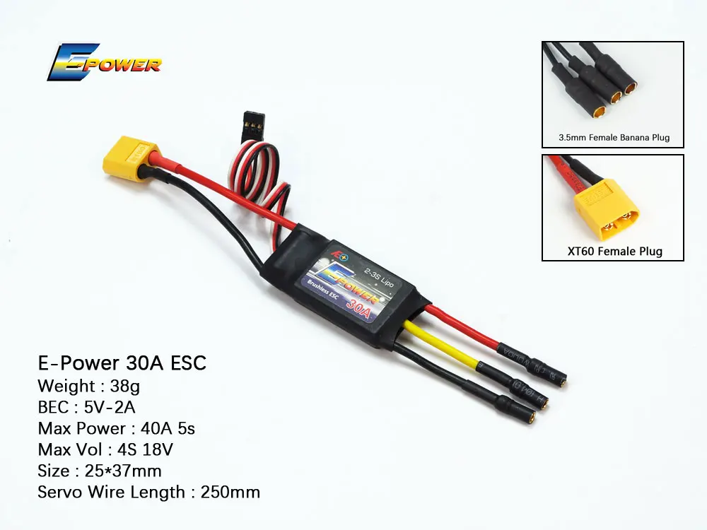 AEORC E Power ESC контроллер скорости двигателя 1s5a 2S5A 10A 20A 30A 40A бесщеточный с UBEC