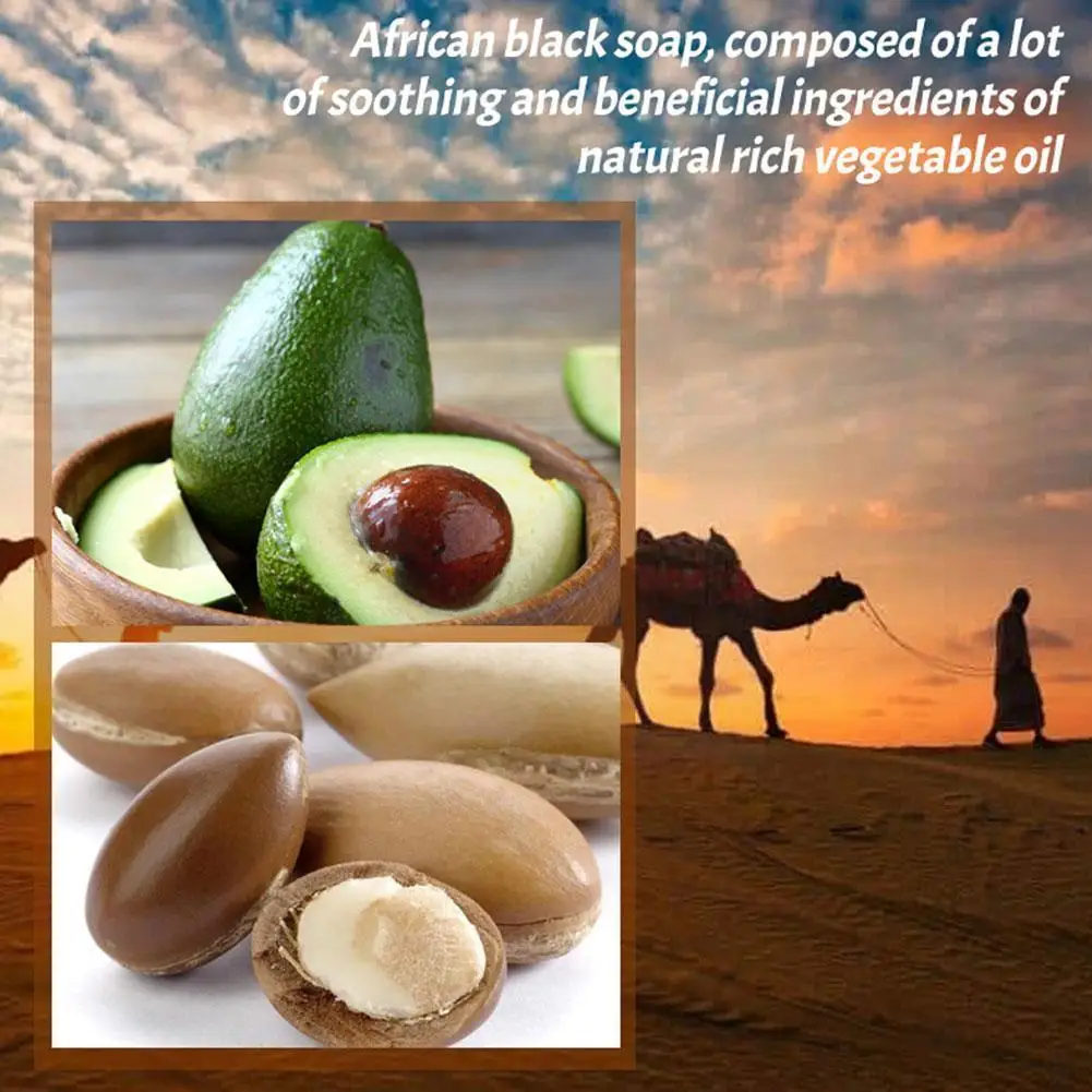 

Мыло с экстрактом какао F6j0, 120 г