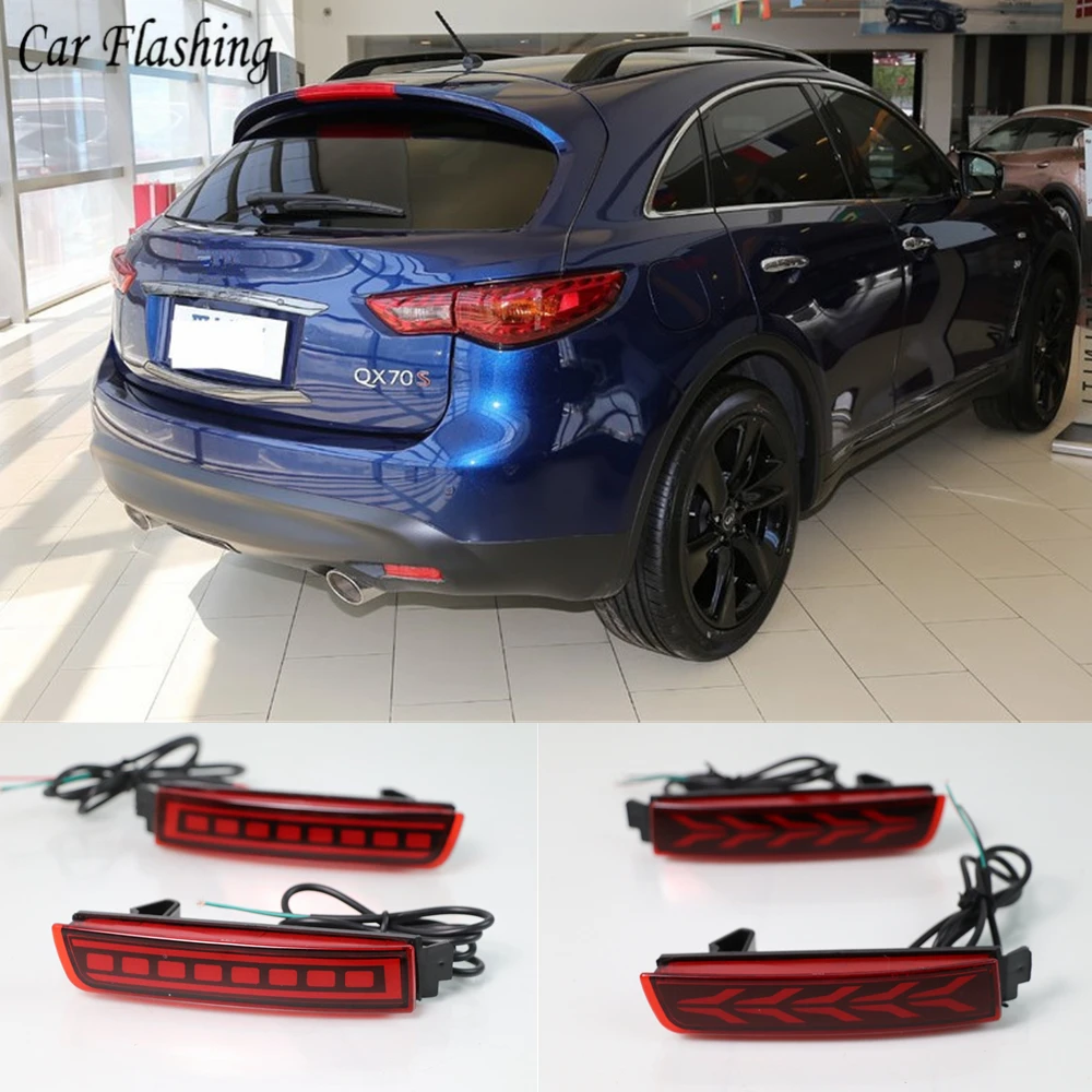 Автомобильные мигающие светодиодные лампы 2 шт для Infiniti QX70 2013 2014 2015 2016 2017 2018