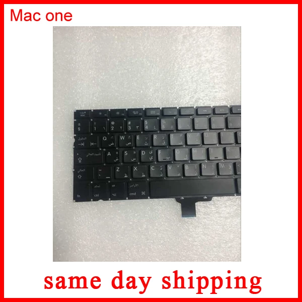 Новая арабская клавиатура A1278 для Macbook Pro 13 дюймов замена клавиатуры 2009-2012 лет |