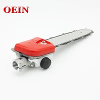 small household mower accessories high branch saw grass machine agricultural wasteland saw blade tools tree leaf scissors