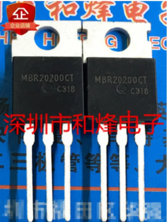 

Free shipping 50pcs MBR20200CT TO-220 200V 20A