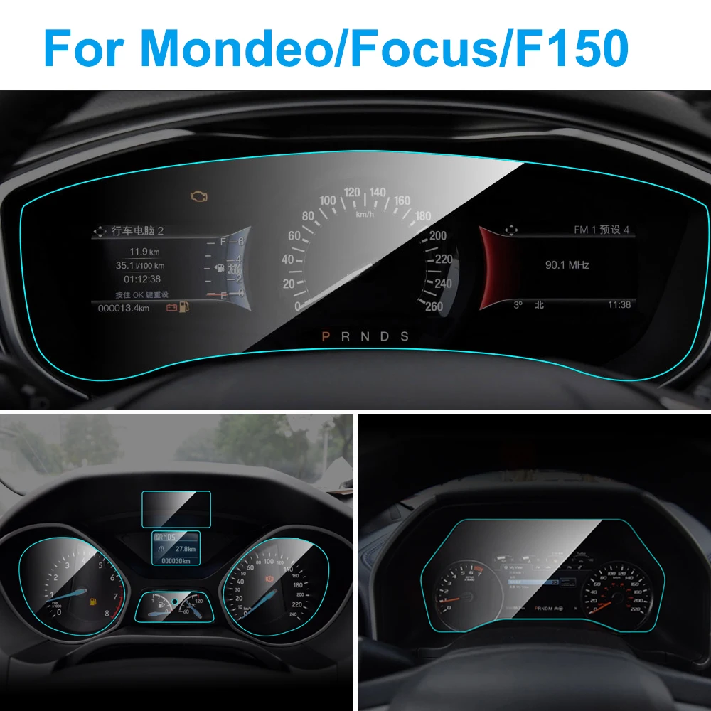 Автомобильная приборная панель, Защита экрана для Ford Focus MK 3 MK 4 Fusion Mondeo F-150, внутренняя защитная пленка из ТПУ, автомобильные аксессуары
