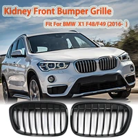 kidney front bumper grille racing inlet grill fit for bmw x1 f48 f49 2016 2020 xdrive car accessories modified parts