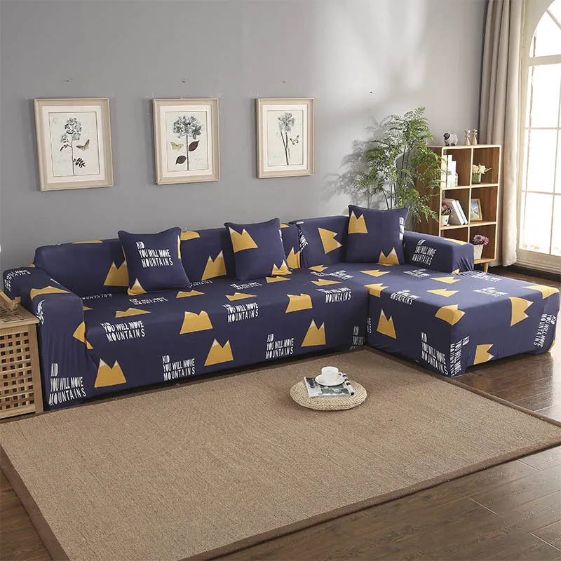 Цветной плюшевый утолщенный эластичный чехол для дивана секционный