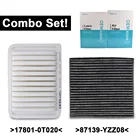 Пыльца кабины двигателя Воздушный фильтр комбо комплект для Toyota Corolla Matrix Yaris 2009 2010 2011 2012 2013 2014 17801-21050 87139-YZZ08