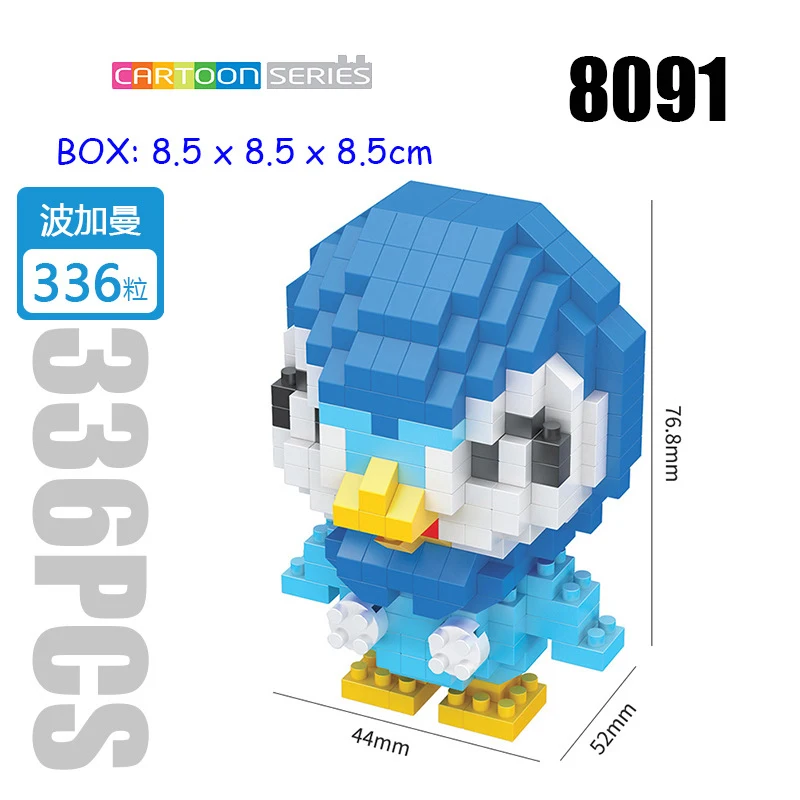 Мини-конструктор Покемон Пикачу фигурка из алмазов забавная модель чармандер