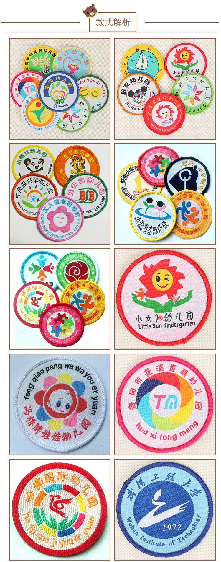 Индивидуальные нашивки с вышивкой на заказ сделай сам военные значки крючок и