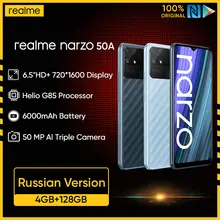 realme narzo 50a 4GB 128GB Russian version cellphone Helio G85 processor 50MP AI triple camera 6.5 inch screen 6000 mAh battery