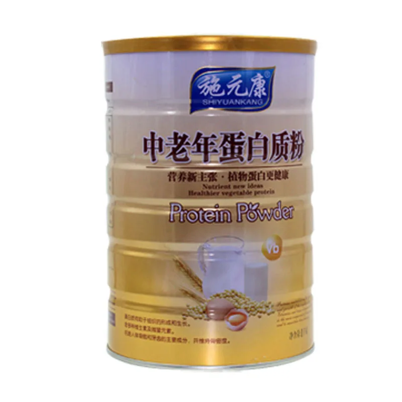 

People to Send Soybean Protein Nutrition Wholesale Nutritional Food Immune Multi-dimensional Protein Powder 2019 24 1000g Cfda