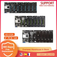 btc d37 s37 t37 mining motherboard 8 port pcie x16 16x for gpu graphics card ddr3 1066 1333 1600 mhz eth bitcoin ethereum miner