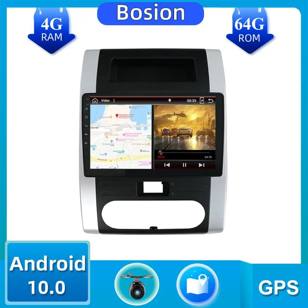 Автомагнитола 9 дюймов Android 0 для Nissan X Trail XTrail T32 T31 Qashqai мультимедийный видеоплеер
