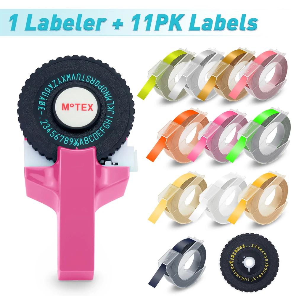 

Ленты для этикеток UniPlus, 9 мм, 10 шт.