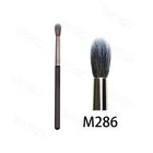 286 Duo fiber коническая кисть для век, высококачественные кисти для макияжа глаз, кисти для теней, инструмент для растушевки теней