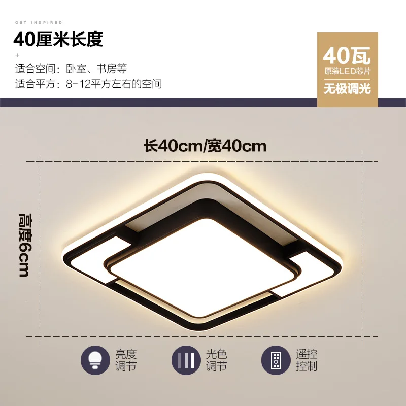 

nordic led modern led ceiling lights ceiling light led ceiling light lampara led dining room bedroom living room