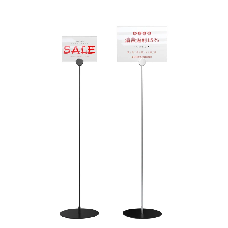 

A4 Black Silver Metal Rack Welcome Card Concierge Sign Holder Shopping Mall Hotel Guide Acrylic Advertising Poster Display Stand