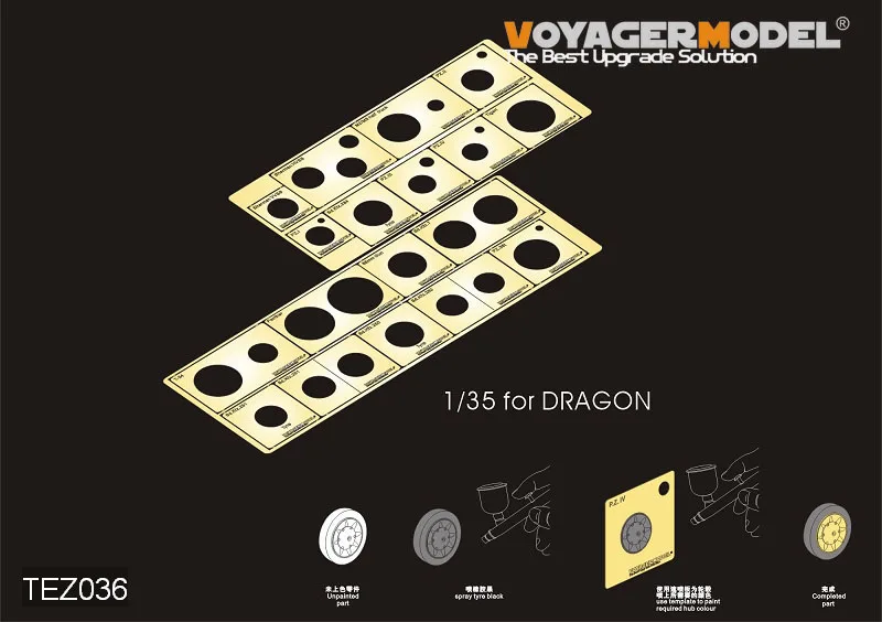 

Voyager TEZ036 1/35 WWII AFV Road Wheels Stenciling Templates for Dragon kit