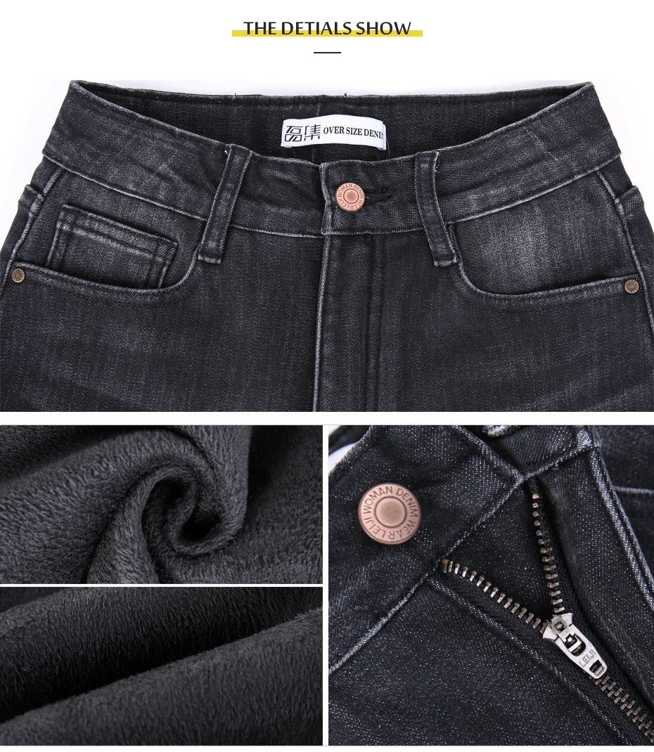 LEIJIJEANS, зимние, большие размеры, женские, низкие, эластичные, высокая талия, свободные, зауженные брюки, темно-серые, белые и вельветовые, теплые джинсы
