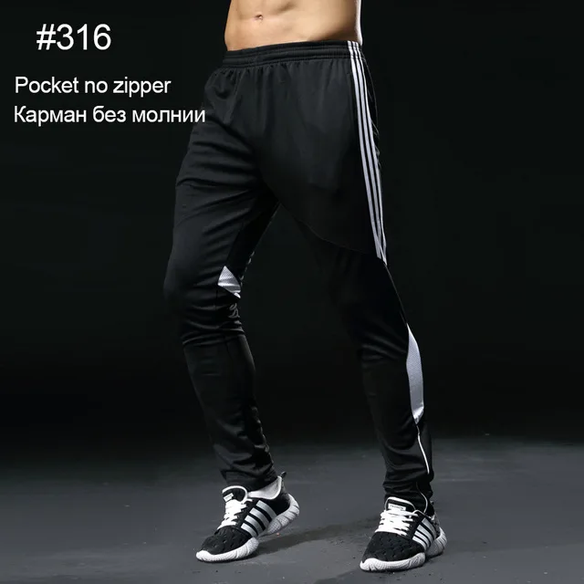 316white BINTUOSHI штаны для бега мужские с карманами Футбол тренировочные штаны для бега фитнес, тренировки, Спорт Брюки - Цвет: 316white
