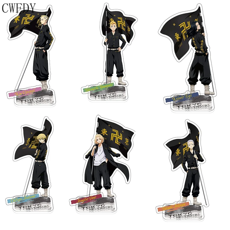 

Anime Figure Tokyo Revengers Cosplay Acrylic Stand Manjiro Ken Takemichi Hinata Atsushi Model Plate Men Jewelry Accessories 15cm