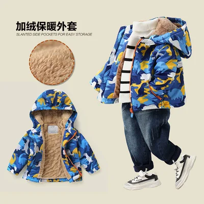 Детская ветрозащитная куртка на флисе возраст 1 8 лет|Куртки и пальто| |