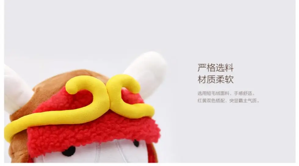 xiaomi Mitu кролик кукла 25 см мягкий PP Хлопок и шерсть мультфильм милая игрушка подарок для детей Девочки Мальчики День рождения Рождество друг