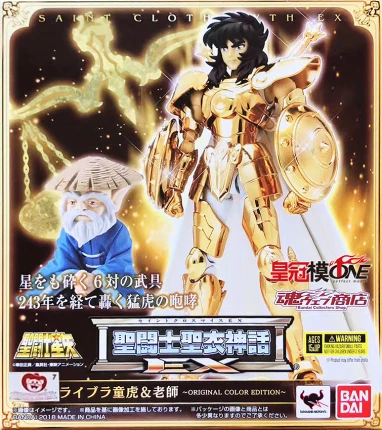 Фигурка героя аниме Saint Seiya оригинальная цветная фигурка BANDAI Tamashii Nation Cloth EX OCE