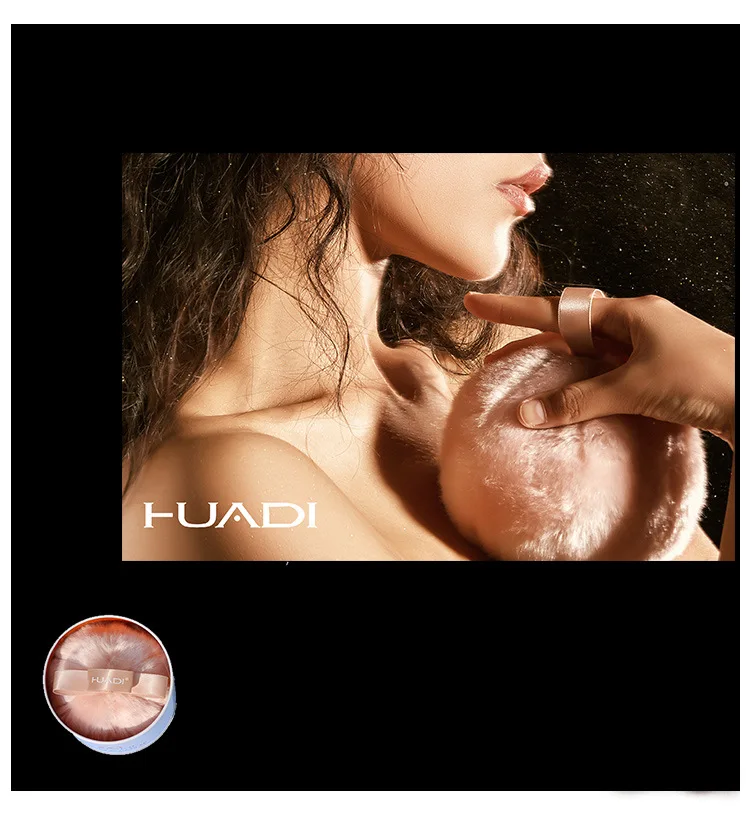 Акционный набор кисточек Pincel Maquiagem Pinceaux De Maquillage Huadi Блестящий Блеск для тела с пушистыми вспышками