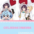 Наволочка с рисунком из игры FateGrand Order Katsushika Hokusai Abigail willidakimakura HD, наволочка для подушки для обнимания тела, наволочка для комнаты