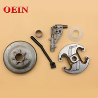 clutch oil pump drum needle bearing worm gear accessories fit for husqvarna 353 garden chainsaw replacement parts