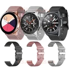 Ремешок Миланская петля для Samsung Galaxy Watch Active 2 4044 мм3 41 мм, браслет для наручных часов Samsung Galaxy Watch 46 мм, 20 мм 22 мм