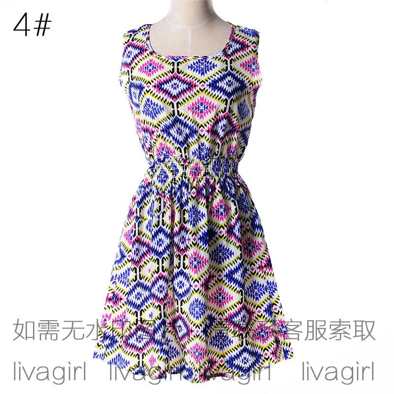 

2021 Women's Summer Women's Large Size Vest Skirt Printed Short Sleeveless Floral Chiffon Dress