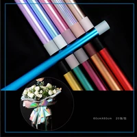 20pcs double side two color glitter paper laser flower packaging paper festival shining gift wrapping material florist supplies